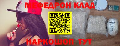 гашиш Пушкино