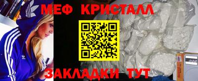 гашиш Пушкино