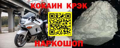 мяу мяу мука Пыть-Ях