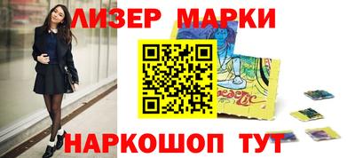 гашиш Пушкино