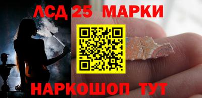 гашиш Пушкино