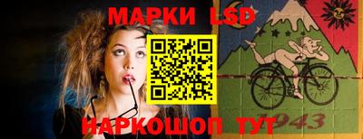мяу мяу мука Пугачёв