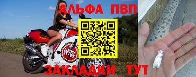 гашиш Пушкино