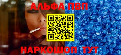 мяу мяу мука Пыть-Ях