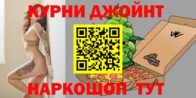 мяу мяу мука Пугачёв