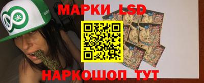 мяу мяу мука Пыть-Ях