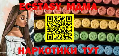 гашиш Пушкино