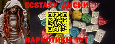 гашиш Пушкино