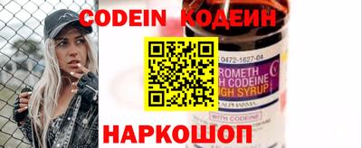 гашиш Пушкино