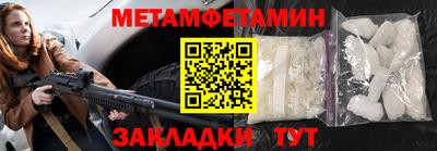 гашиш Пушкино