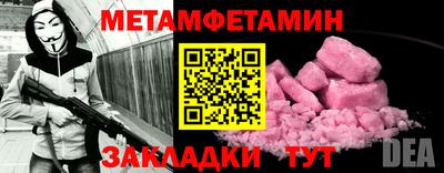 гашиш Пушкино