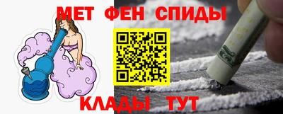 гашиш Пушкино