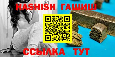 мяу мяу мука Пыть-Ях