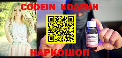 гашиш Пушкино