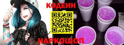 мяу мяу мука Пыть-Ях