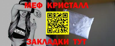 гашиш Пушкино