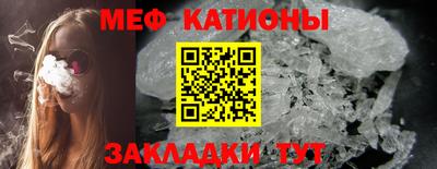 гашиш Пушкино