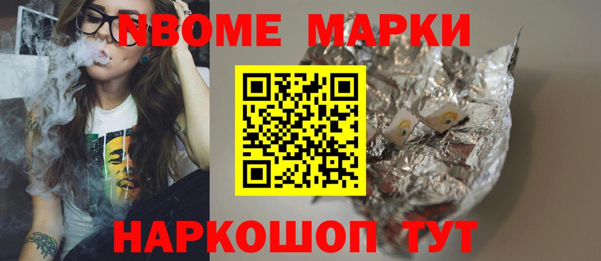 Прохладный  LSD-25 экстази ecstasy  LSD-25 экстази ecstasy  Вход с VPN 